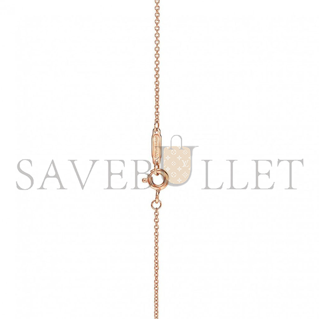 TIFFANY SIGNATURE® PEARLS PENDANT 63721352